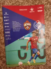 Динамо Москва - Факел Воронеж 26.10.2024 + стартлист