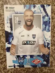 Пари НН Нижний Новгород - Спартак Москва 27.10.2024 + стартлист