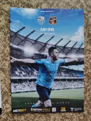 Ротор Волгоград - Урал Екатеринбург 03.03.2025