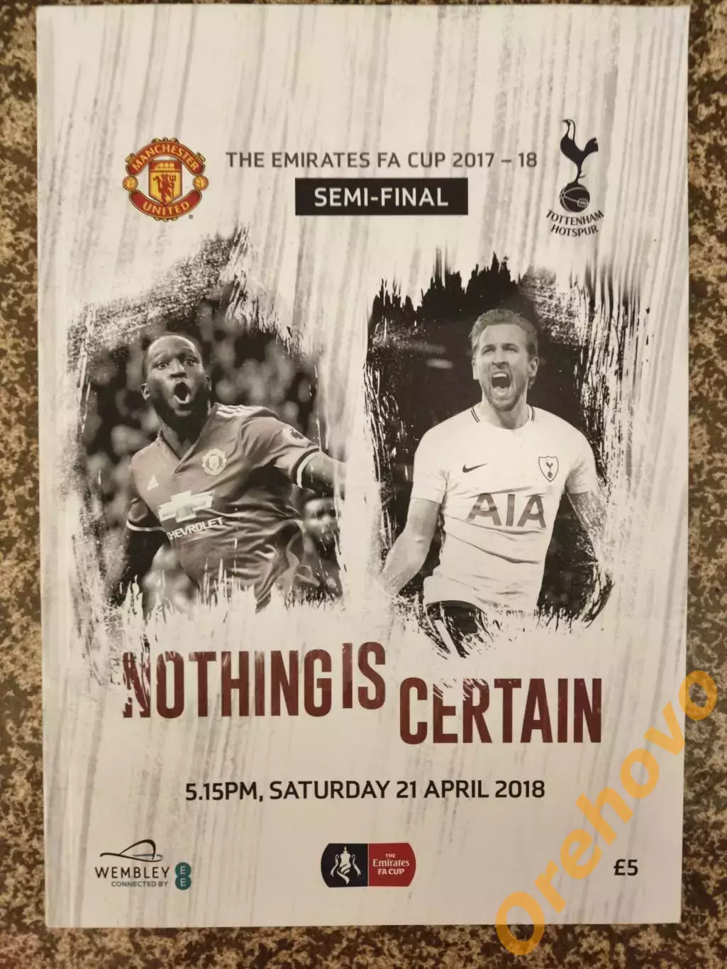 Кубок Англии Манчестер Юнайтед- Тоттенхэм Хотспур 21.04.2018