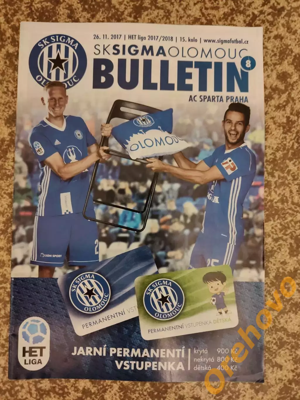 Чехия Сигма Оломоуц - Спарта Прага 26.11.2017