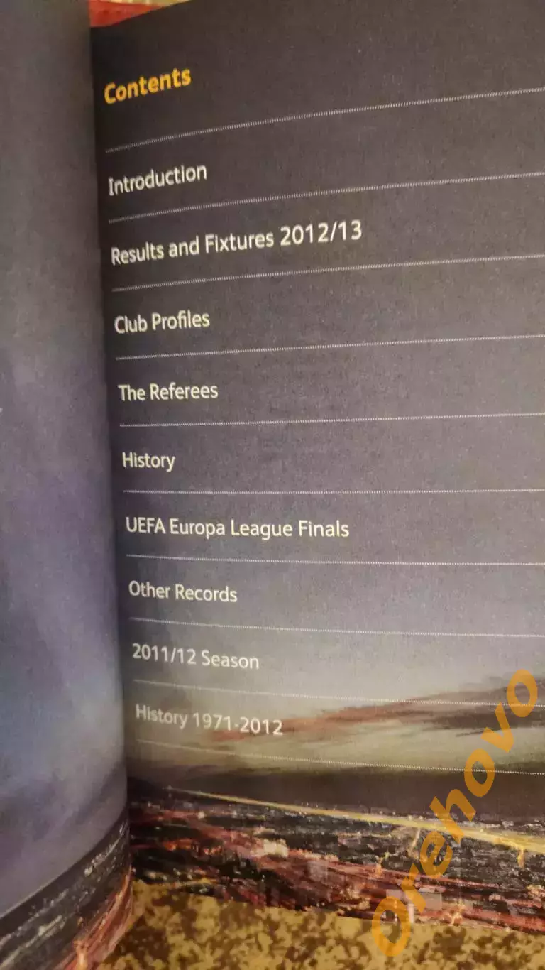 Лига Европы Статистический ежегодник 2012/13 Рубин Казань, Анжи Махачкала и др. 2