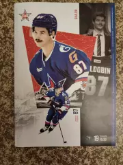 СКА Санкт-Петербург - Динамо Минск 19.09.2025