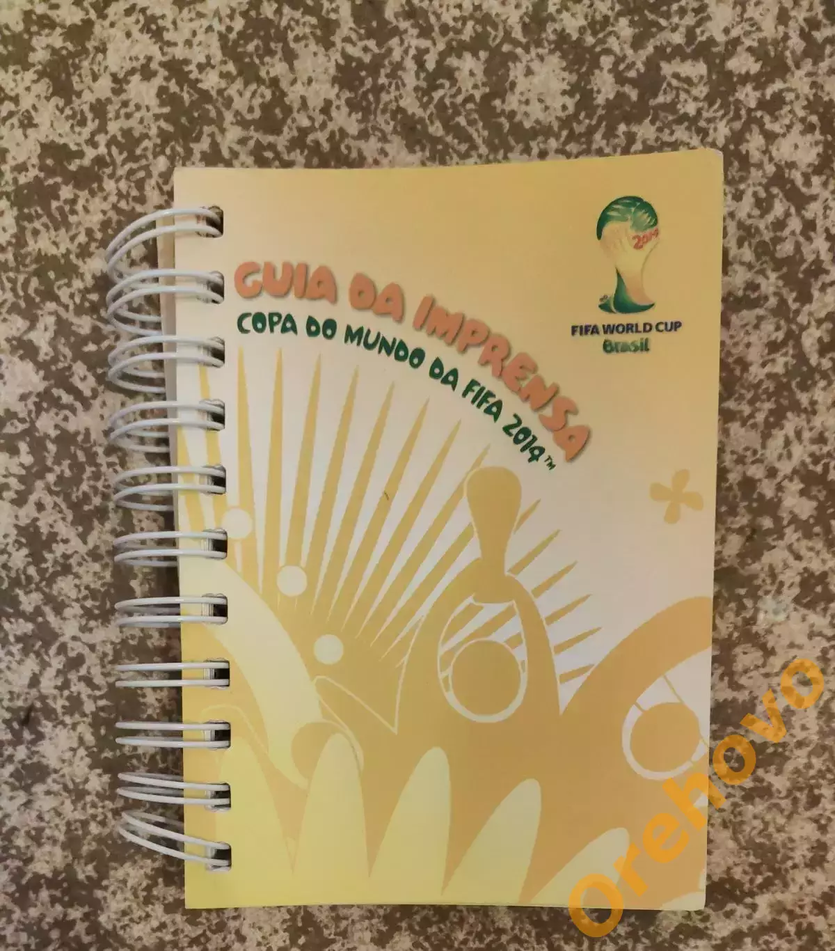 Чемпионат мира 2014 Бразилия медиа гайд