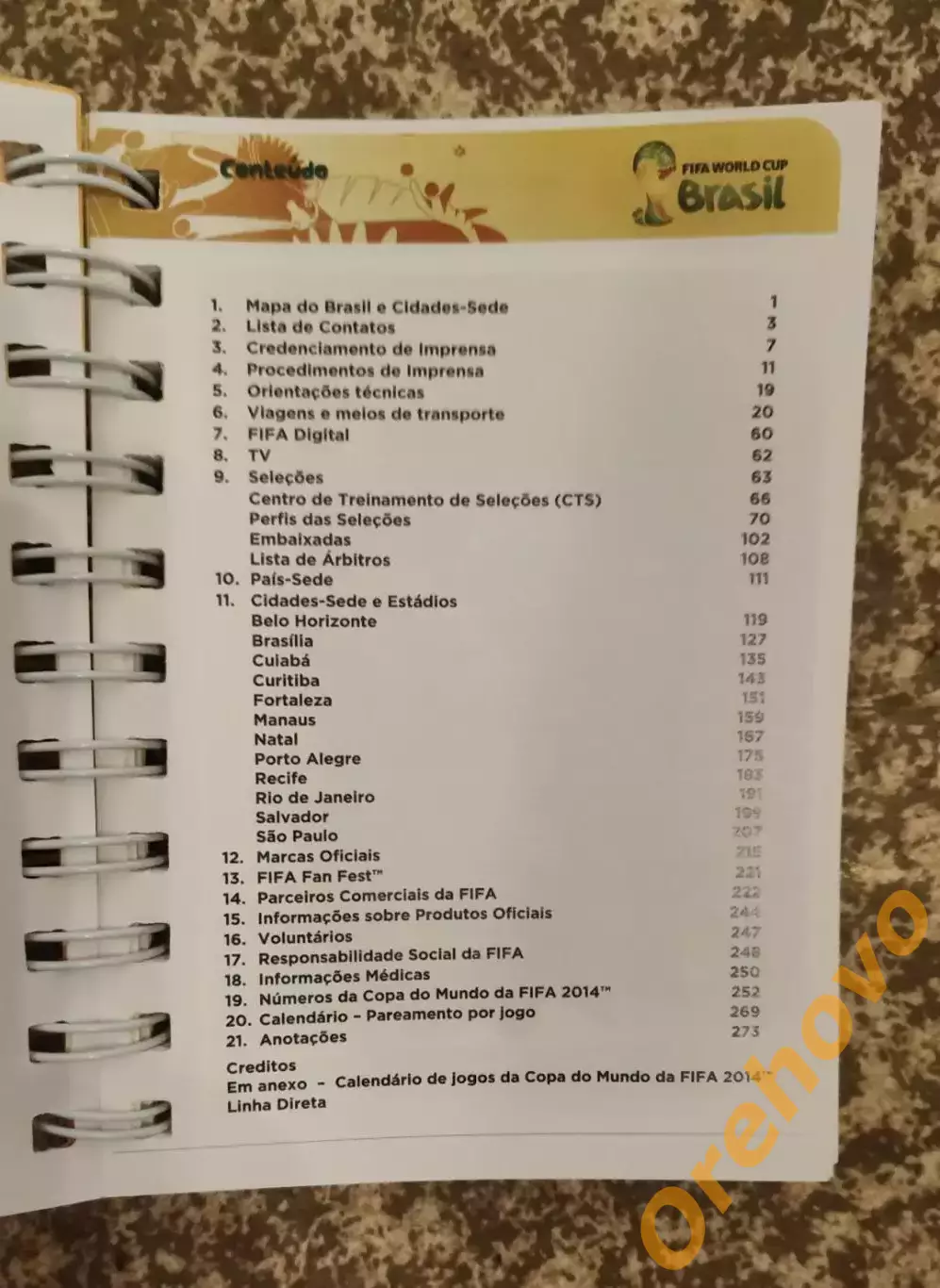 Чемпионат мира 2014 Бразилия медиа гайд 1