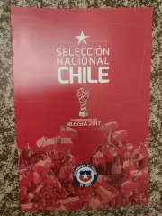 Сборная Чили 2017 Кубок Конфедераций Россия медиа гайд