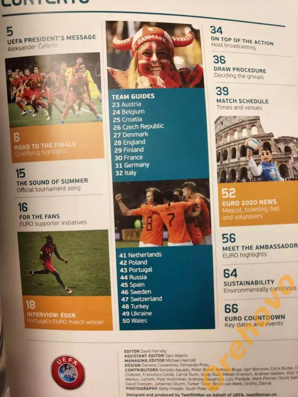 Чемпионат Европы EURO2020 официальный журнал 2019г. 1
