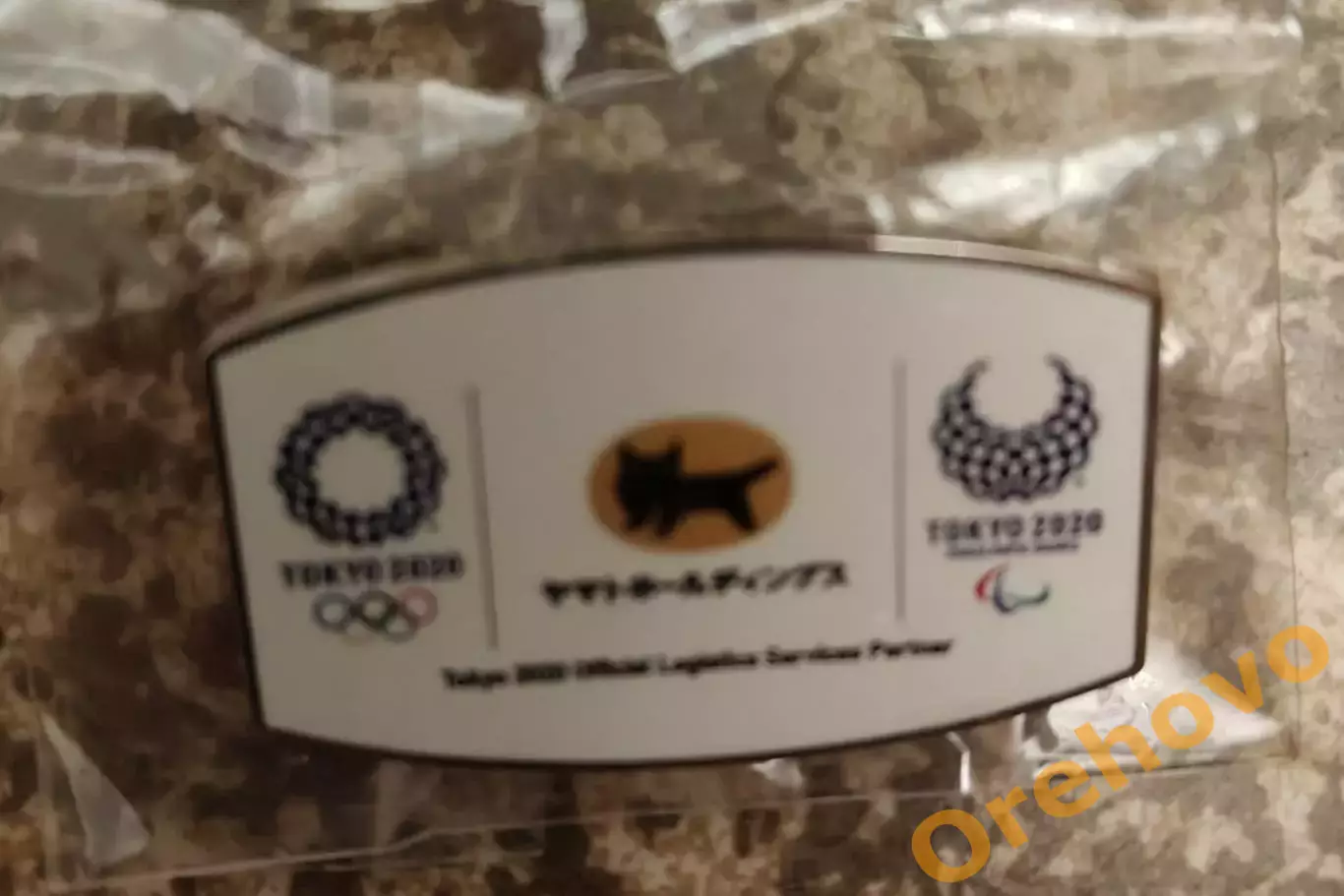 Значок Олимпийские игры 2020 Токио (спонсорский) цанга