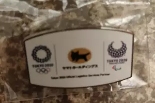 Значок Олимпийские игры 2020 Токио (спонсорский) цанга