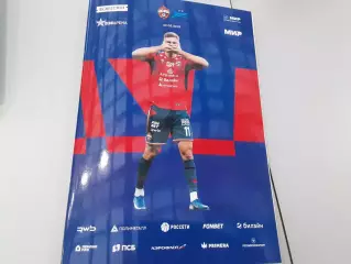 ЦСКА Москва - Зенит Санкт - Петербург 2.05.2026 официальная программа+стартлист