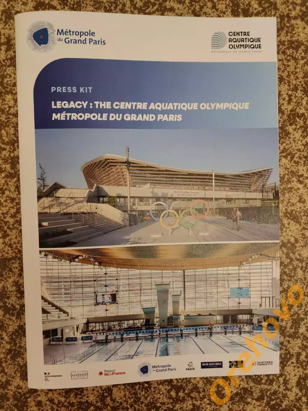 Пресс кид 07.2026 Aquatique Olympique M?tropole du Grand Paris