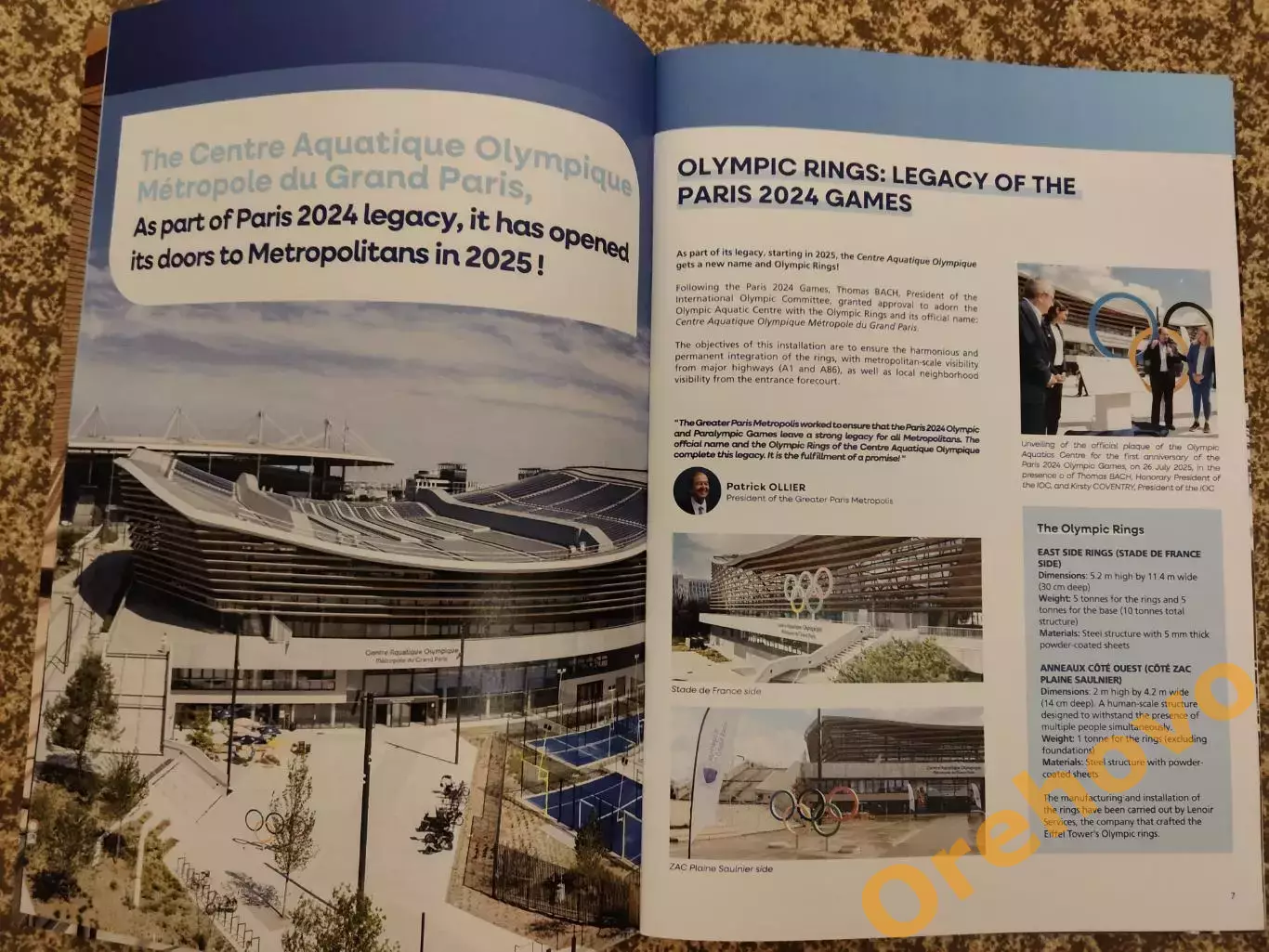 Пресс кид 07.2026 Aquatique Olympique M?tropole du Grand Paris 3