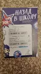 СКА Санкт-Петербург - Адмирал, Северсталь 03,06.10.2026