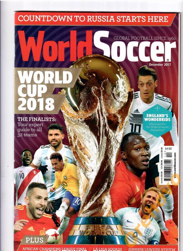 World Soccer Англия декабрь 2017