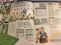 Журнал Футбол Кипр Лиговый сезон 2011-2012 2