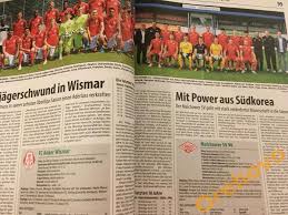 Журнал Футбол в Берлине Германия 2018/2019 1