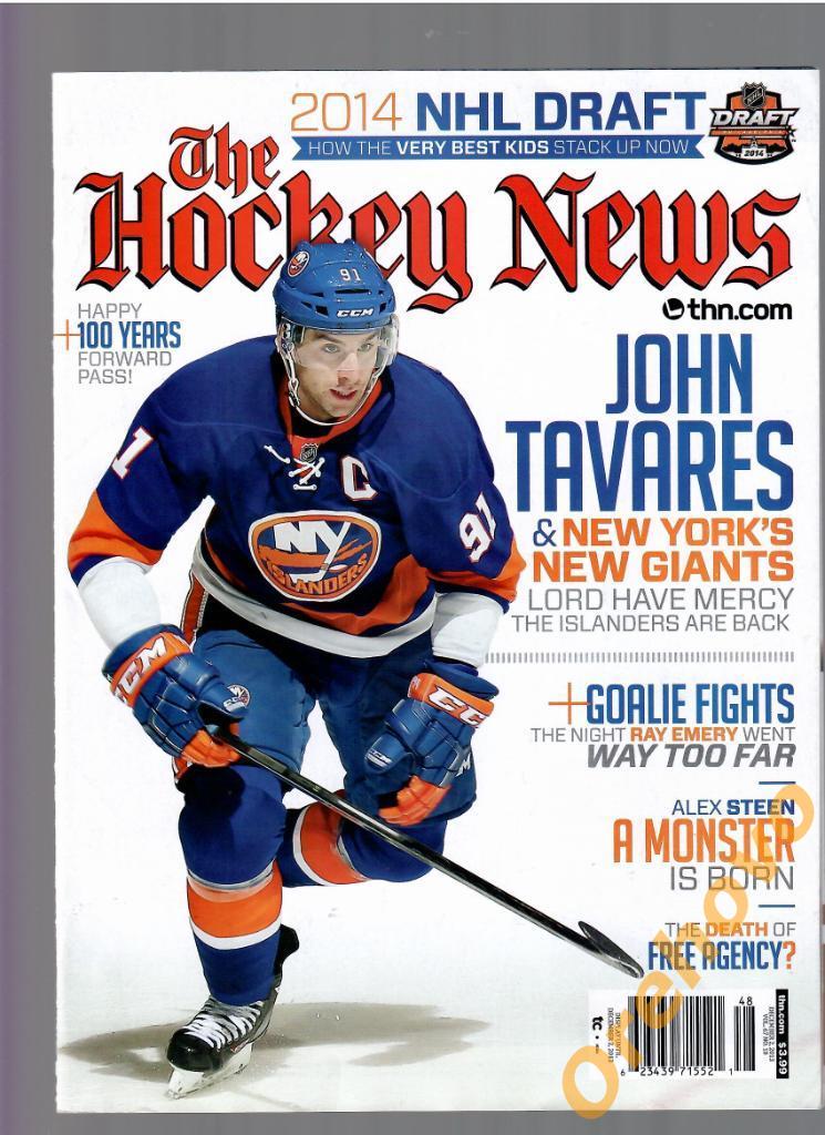 The Hockey News журнал 2014
