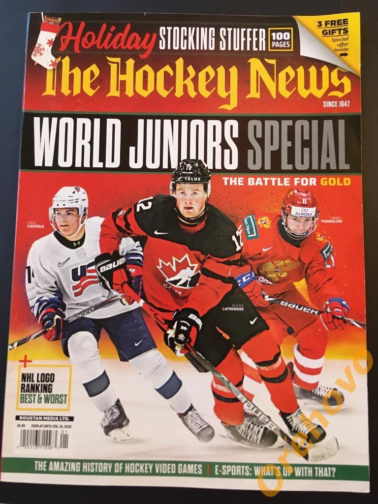 Чемпионат мира молодежный 2020 издание The Hockey News
