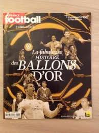 FRANCE FOOTBALL журнал золотой мяч Франция 2015