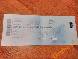 Чемпионат мира хоккей Финал Канада - Финляндия 29.05.2022