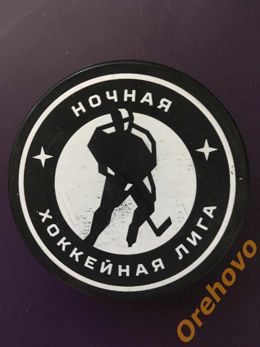 Шайба хоккейная Ночная Лига Всероссийского фестиваля по хоккею