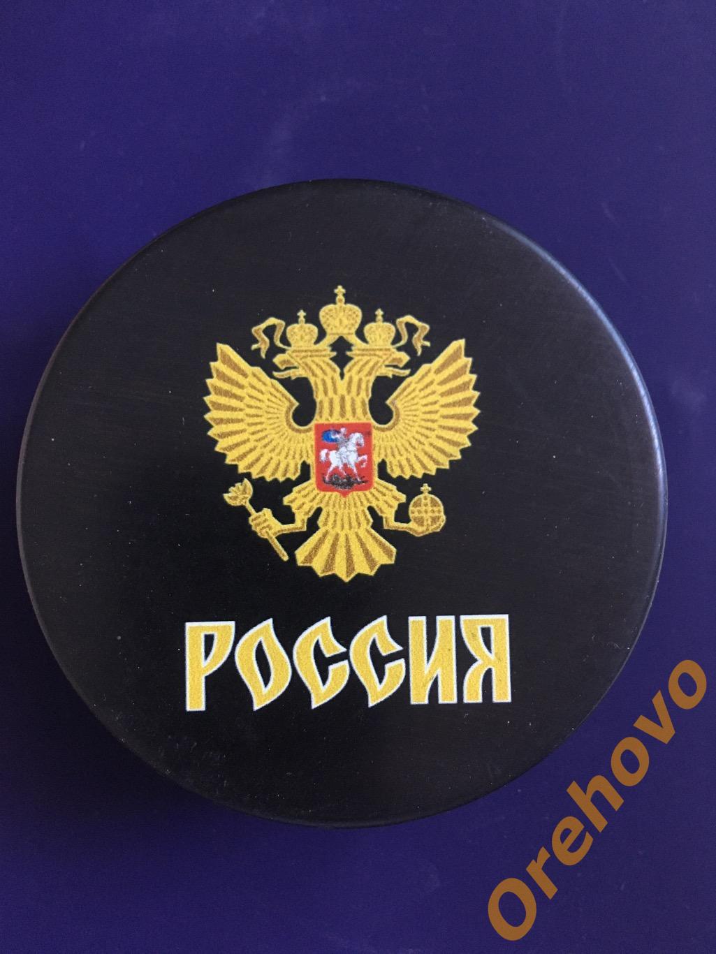 Шайба хоккей Кубок мира 2016 Россия (сувенир) 1