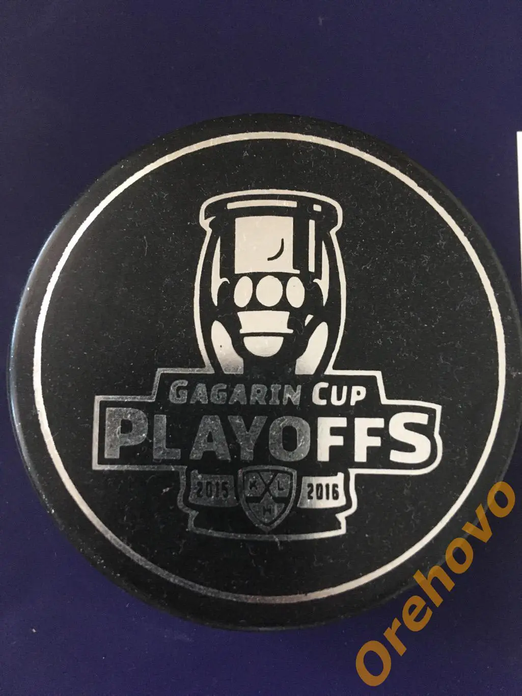 Шайба КХЛ Кубок Гагарина 2015-2016 плей-офф sogaz (сувенир)