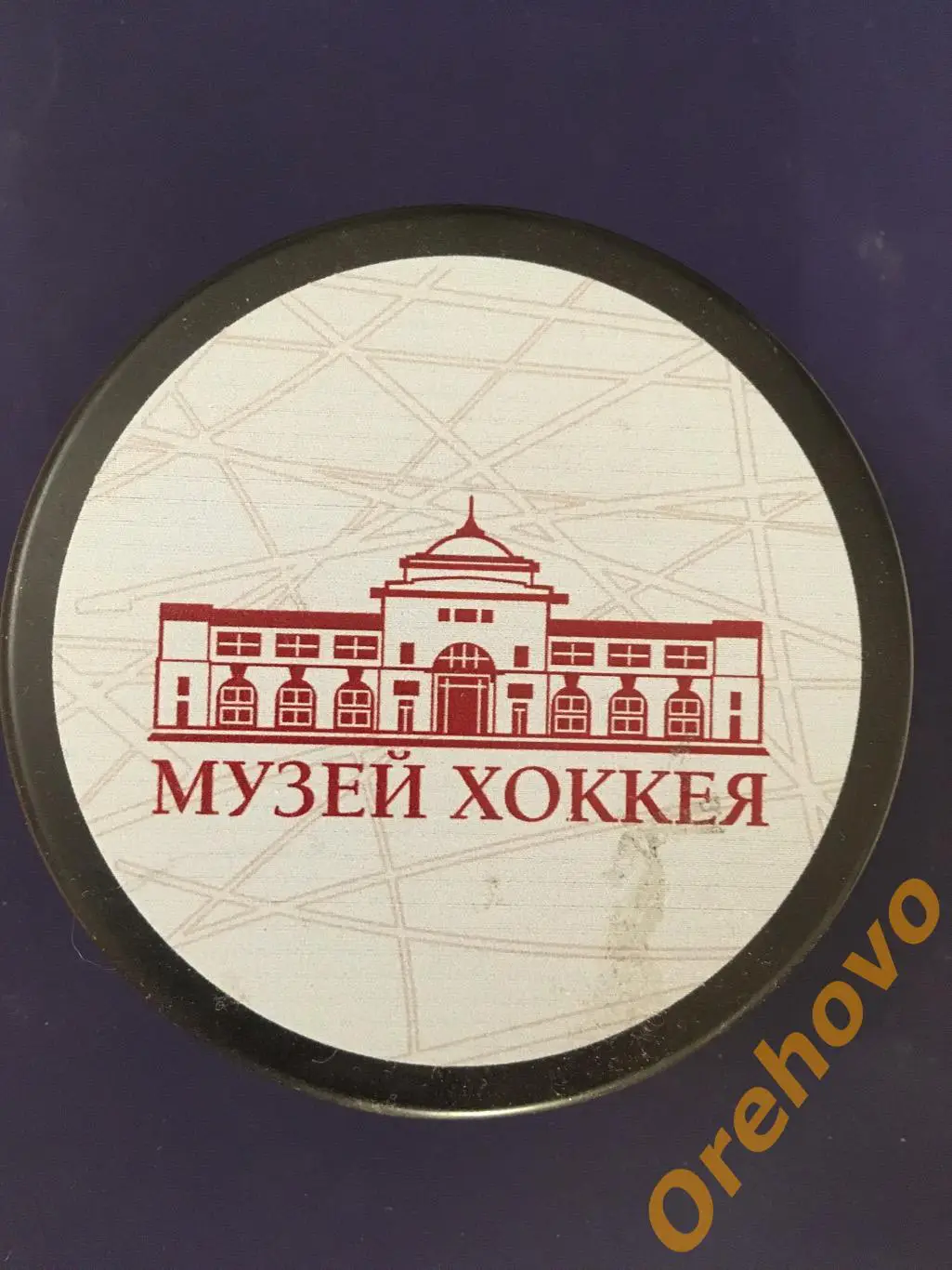 Шайба хоккейная Музей Хоккея (сувенир)