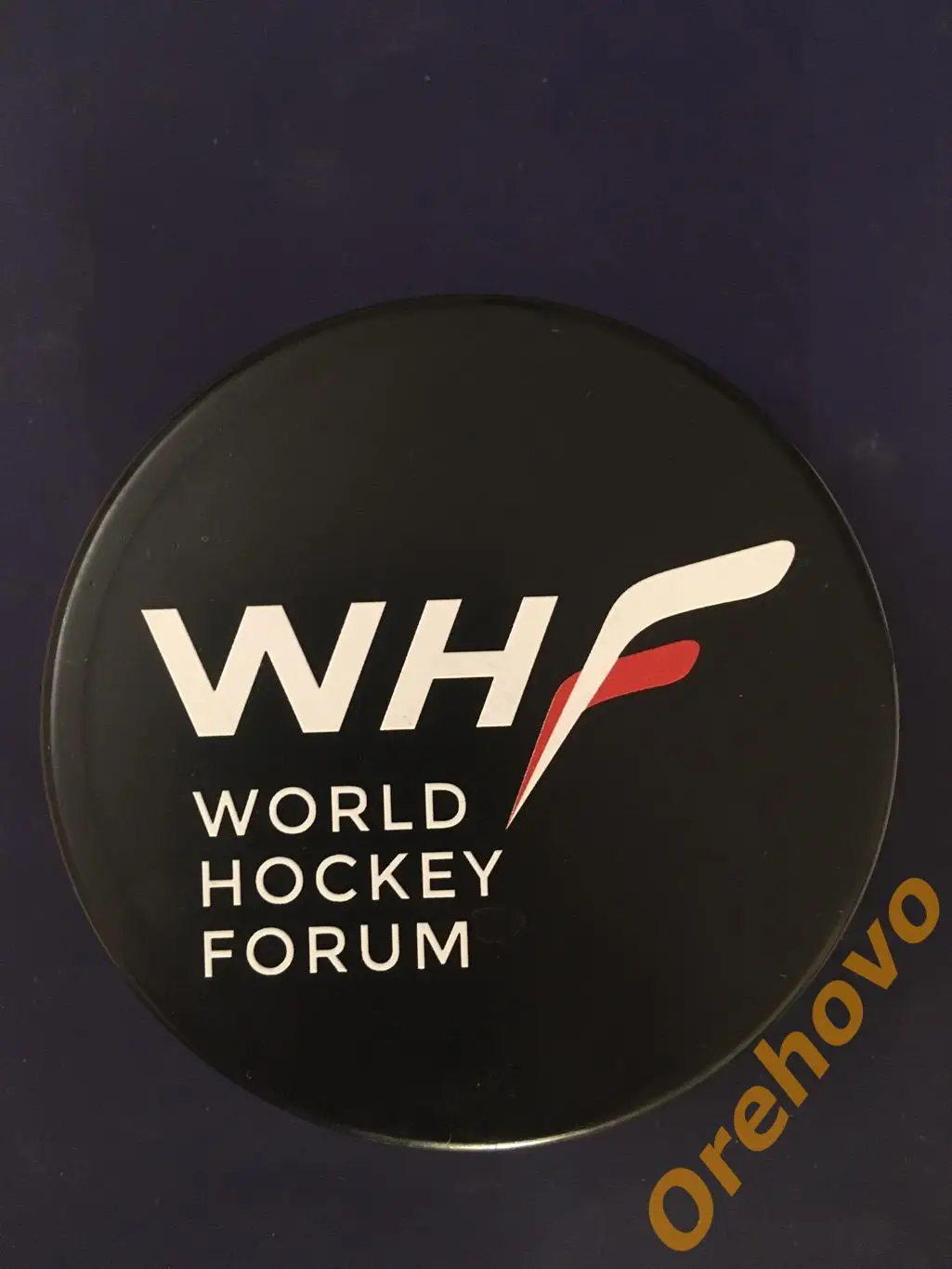 Шайба хоккей Всемирный хоккейный форум«БРИКС» спорт (сувенир) 1
