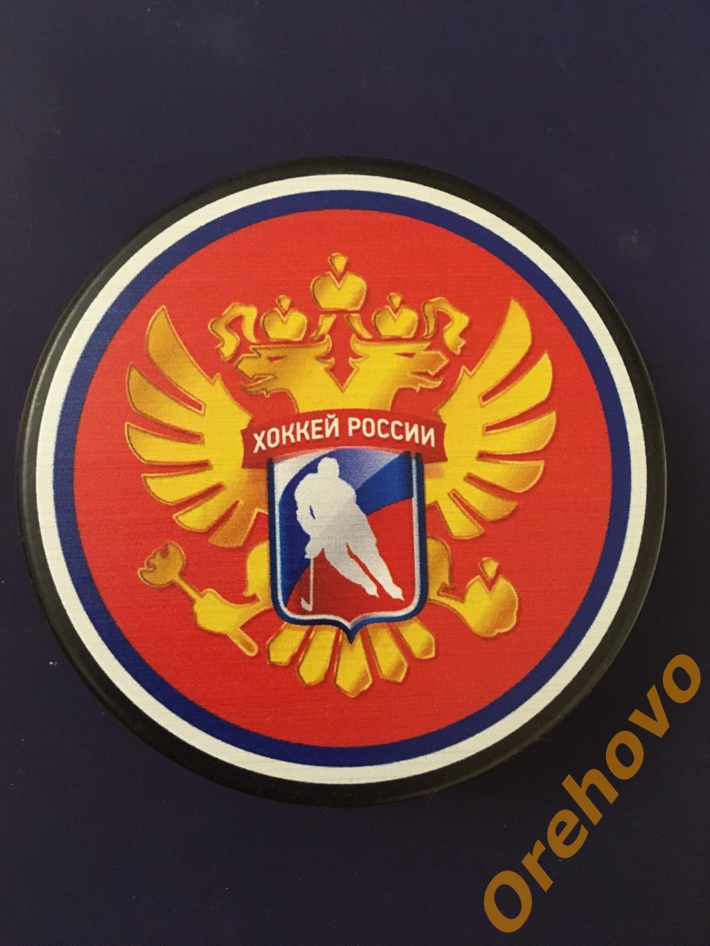 Шайба Хоккей России (сувенир)