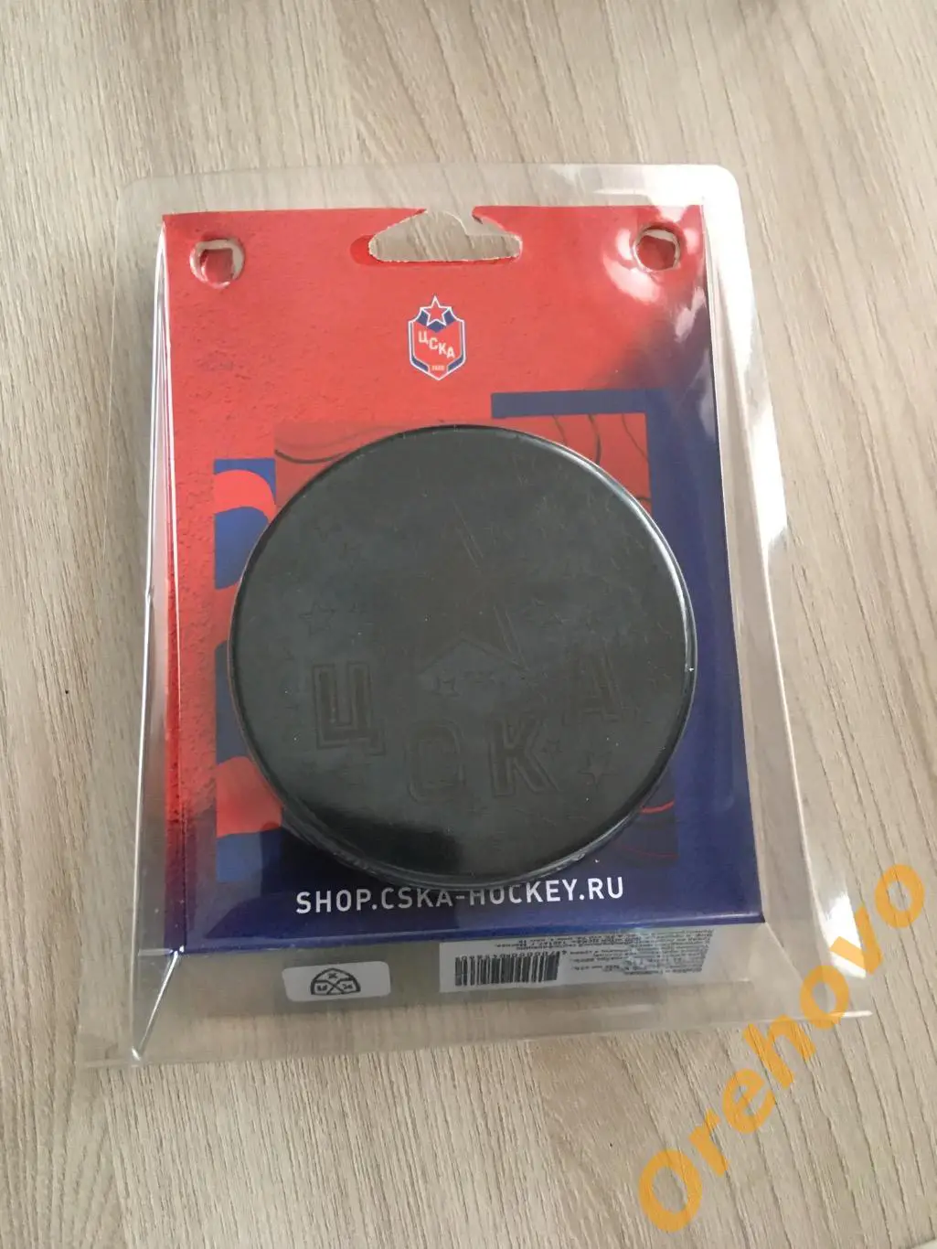 Шайба КХЛ ЦСКА Анатолий Тарасов 105 лет официальная (сувенир) 1