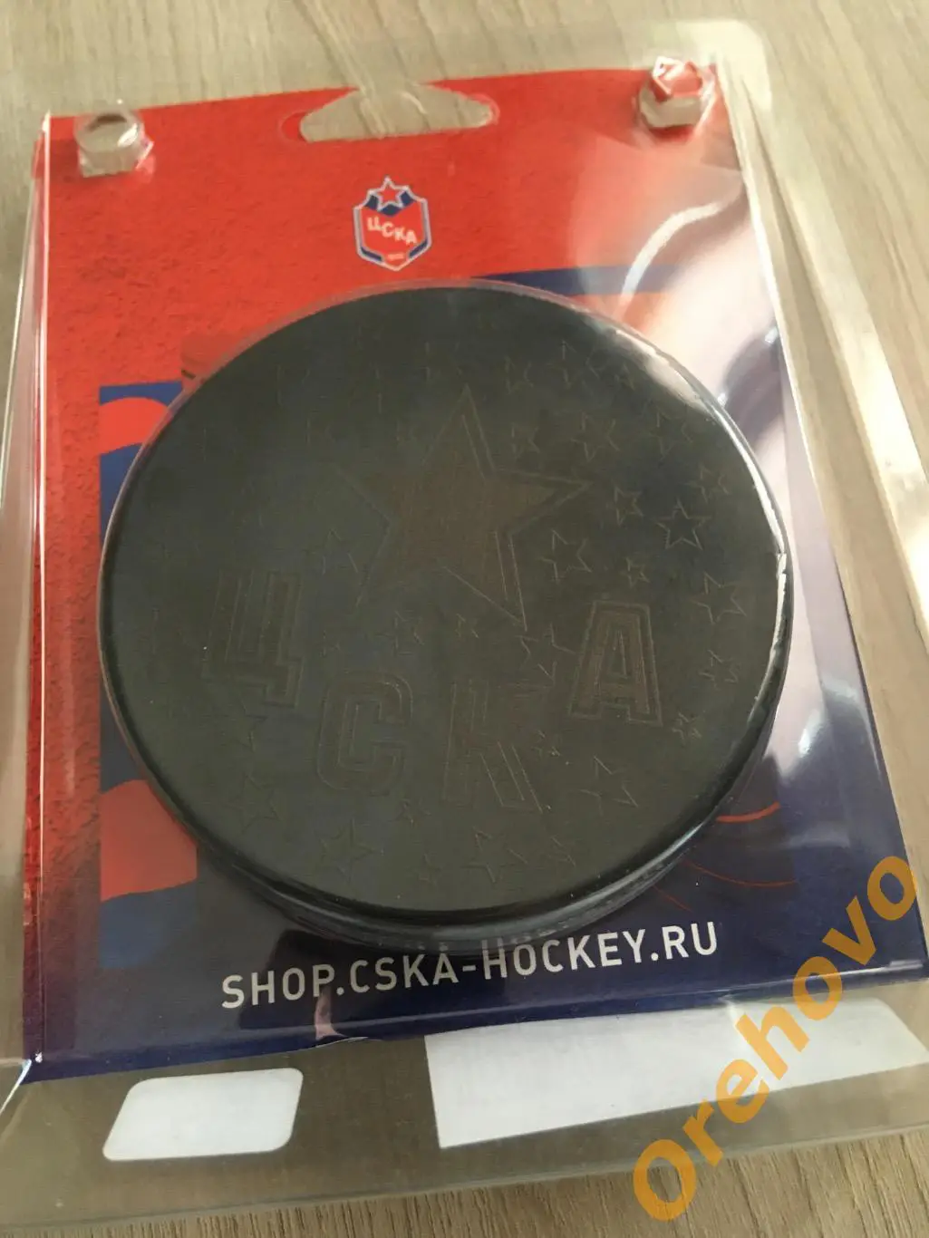 Шайба КХЛ ЦСКА Виктор Шувалов 100 лет официальная (сувенир) 1