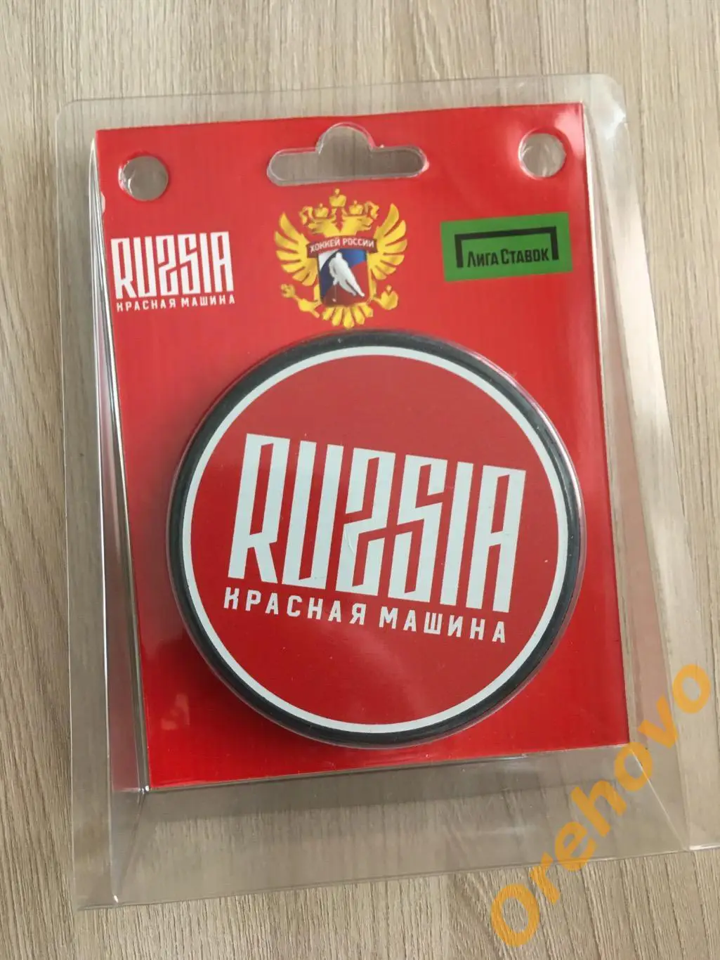Шайба хоккей Премия 2023 Лига ставок Герои хоккея Россия(сувенир) 1