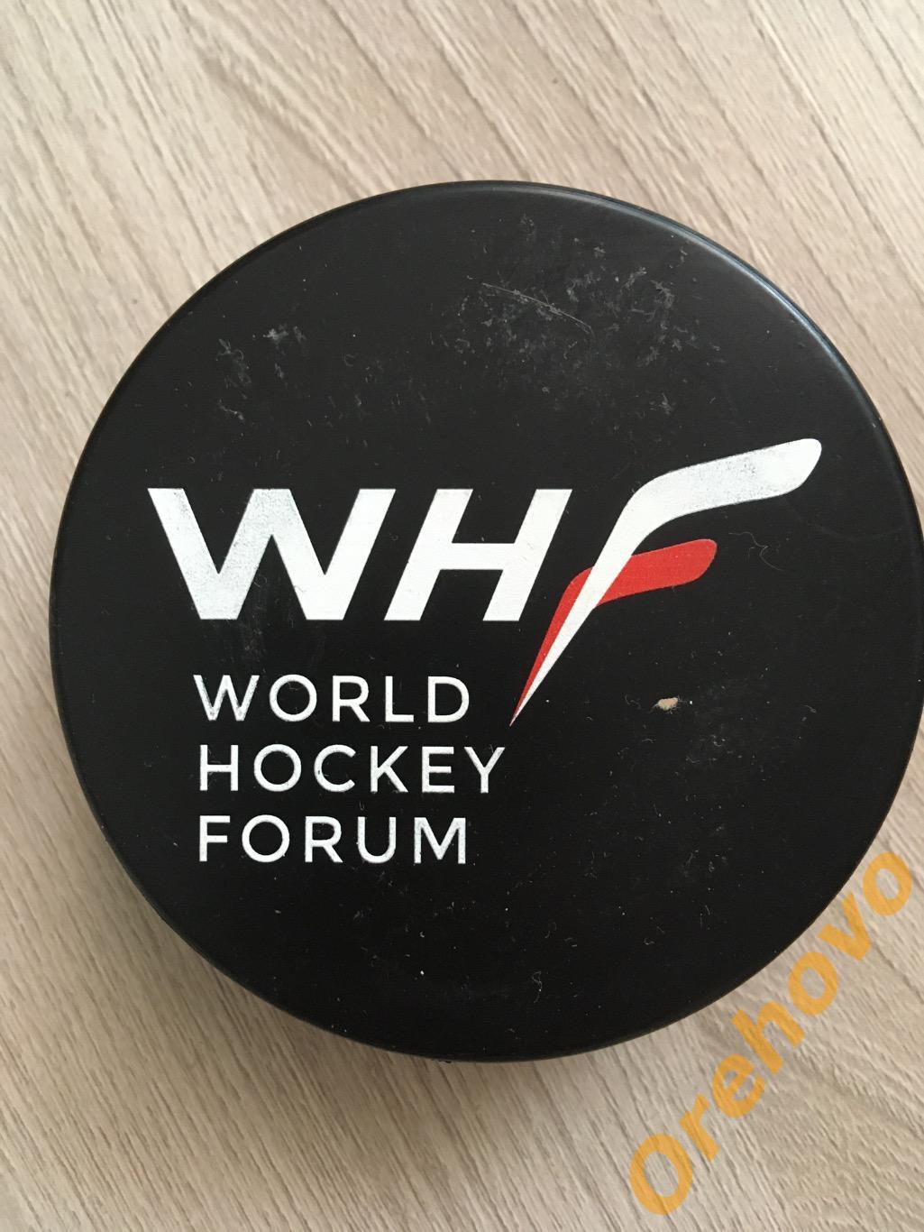 Шайба Всемирный хоккейный форум«БРИКС» спорт (сувенир) 1