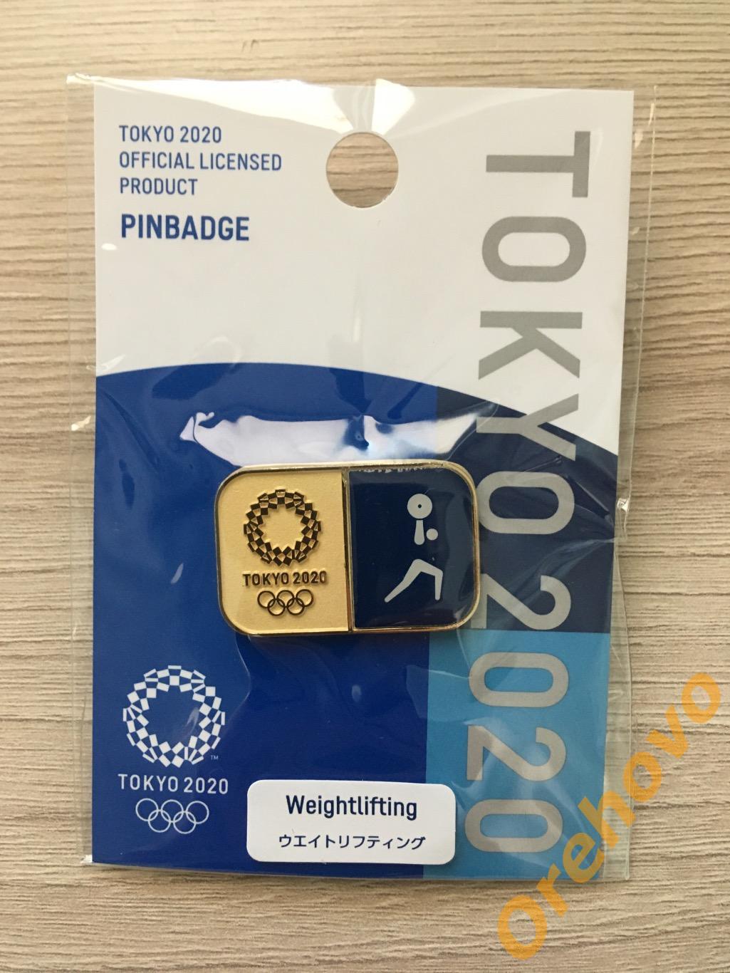 Значок Олимпийские игры 2020 Токио Япония ( официальный, цанга)