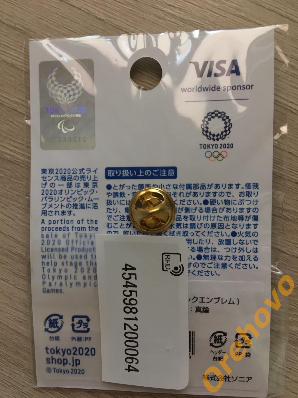 Значок. Олимпийские игры 2020 Токио Япония ( официальный/цанга) 1