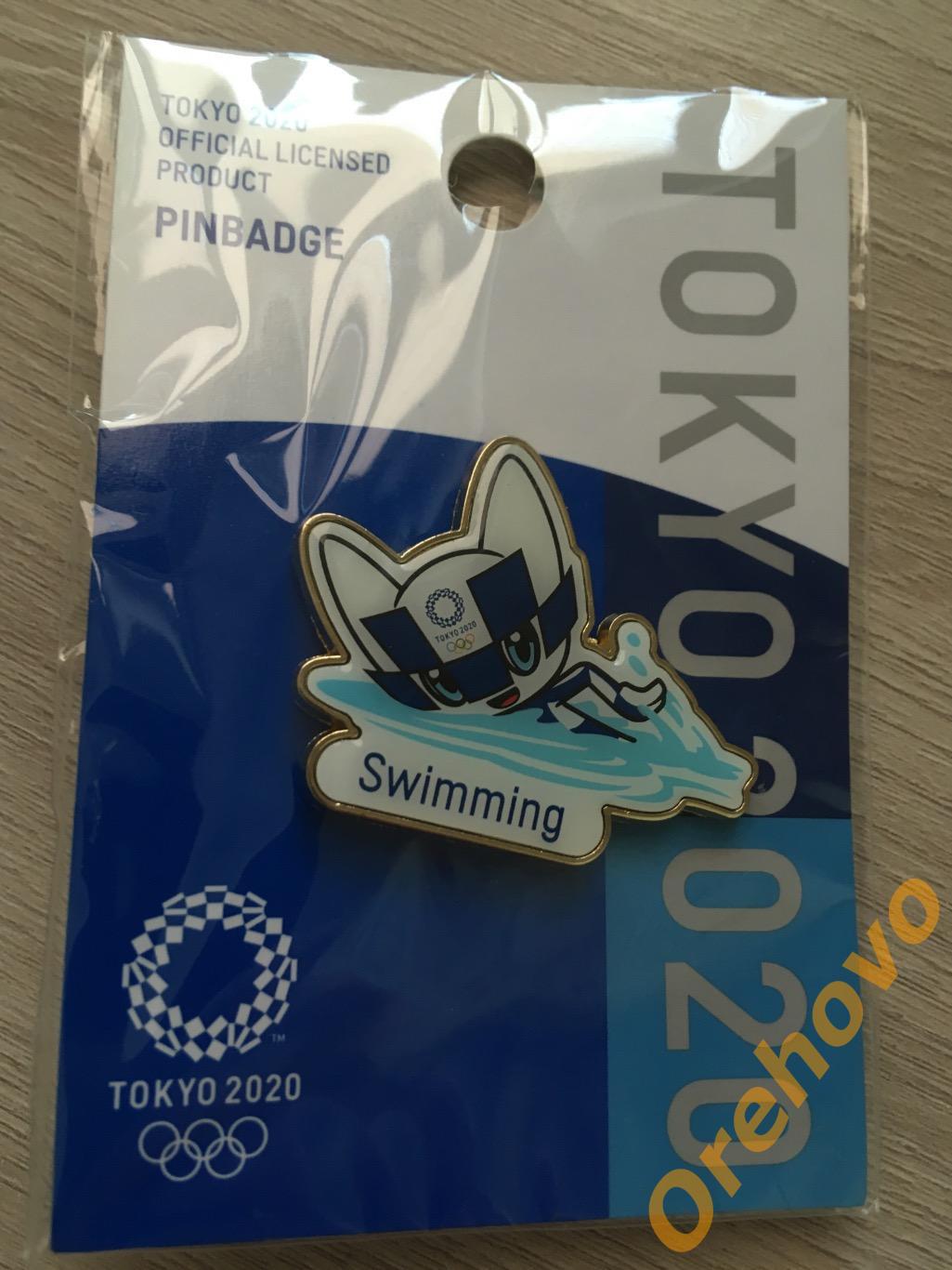 Значок Олимпийские игры 2020 плавание Токио Япония маскот( официальный/цанга)