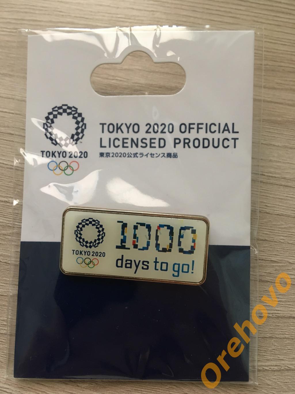 Значок. Олимпийские игры 2020 Токио Япония ( официальный,цанга)