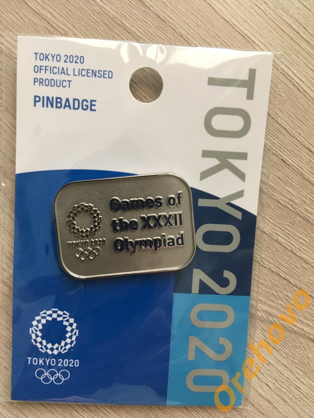 Значок XXXII Олимпийские игры 2020 Токио Япония ( официальный )