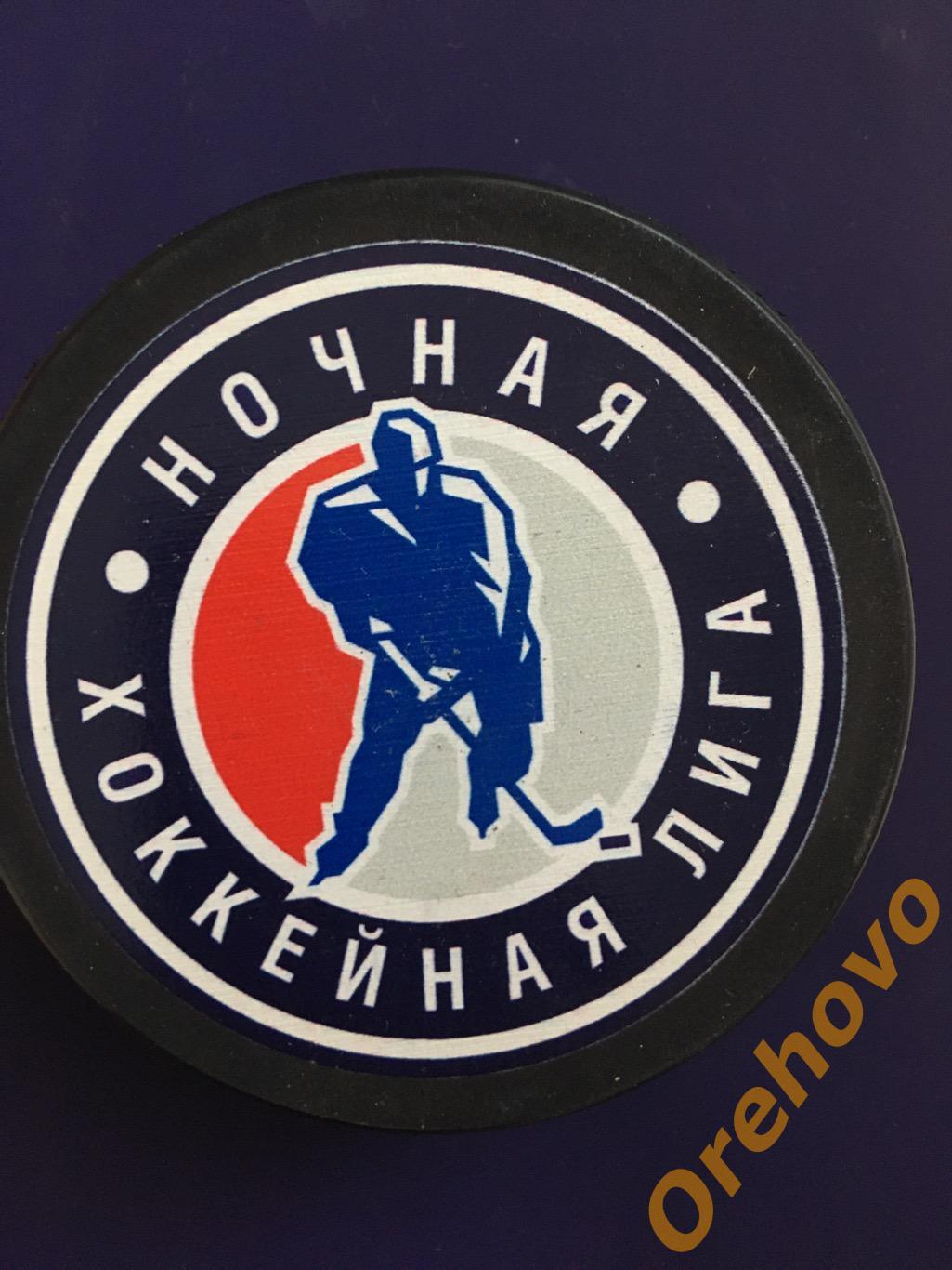 Шайба Ночная хоккейная Лига сезон 2014/2015 (сувенир)