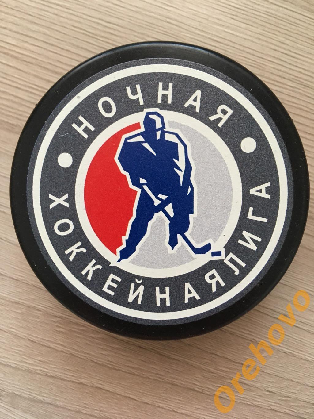 Шайба Ночная хоккейная Лига сезон 2016/2017 (сувенир)