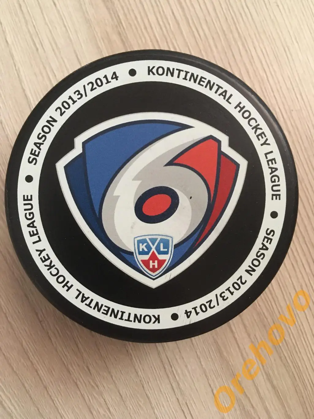 Шайба хоккейная ХК «Динамо» Рига сезон 2013/2014 (сувенир) 1