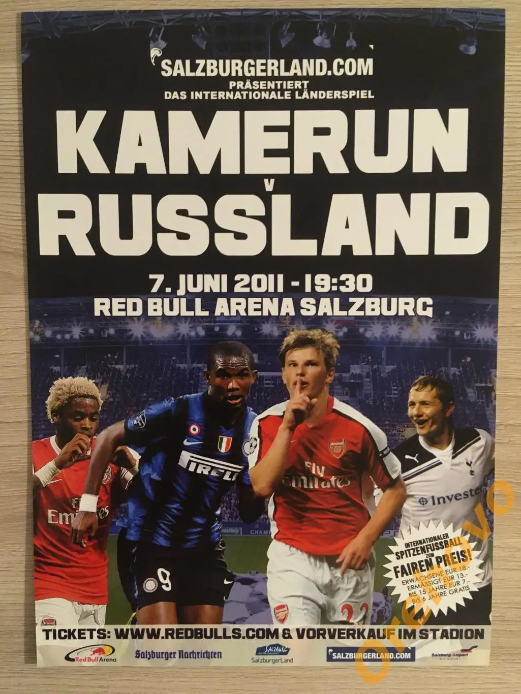 Мини Афиша Россия - Камерун 07.07.2011 Зальцбург