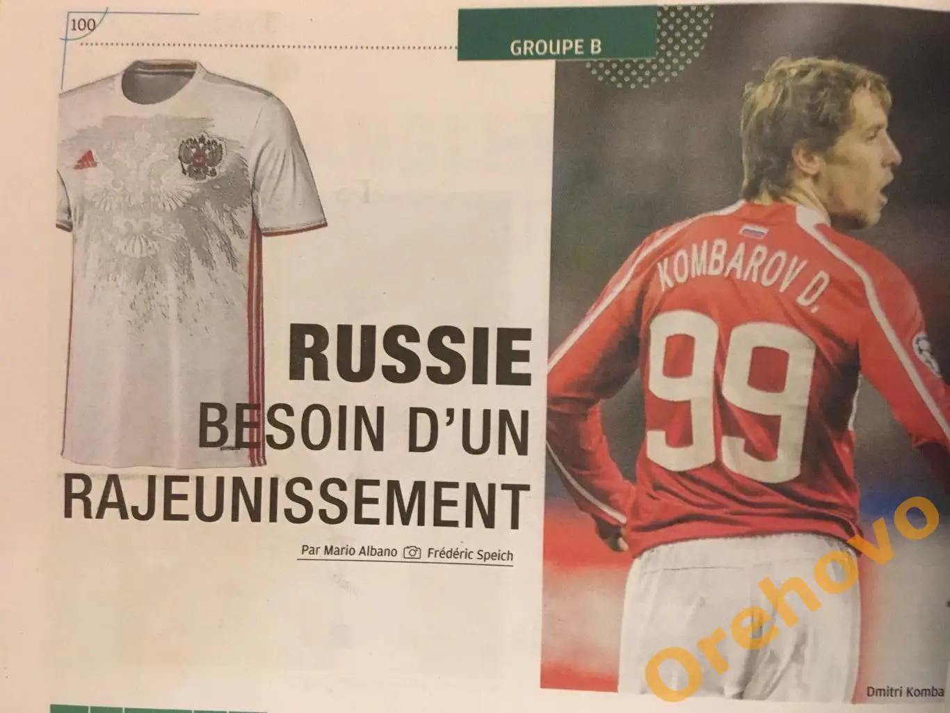La Provence 2016 fan de EURO журнал 1