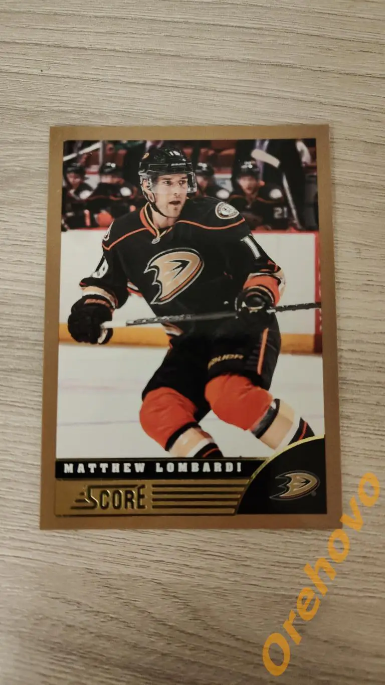 Matthew Lombardi Анахайм No. 18 gold 2013-14 Score Panini