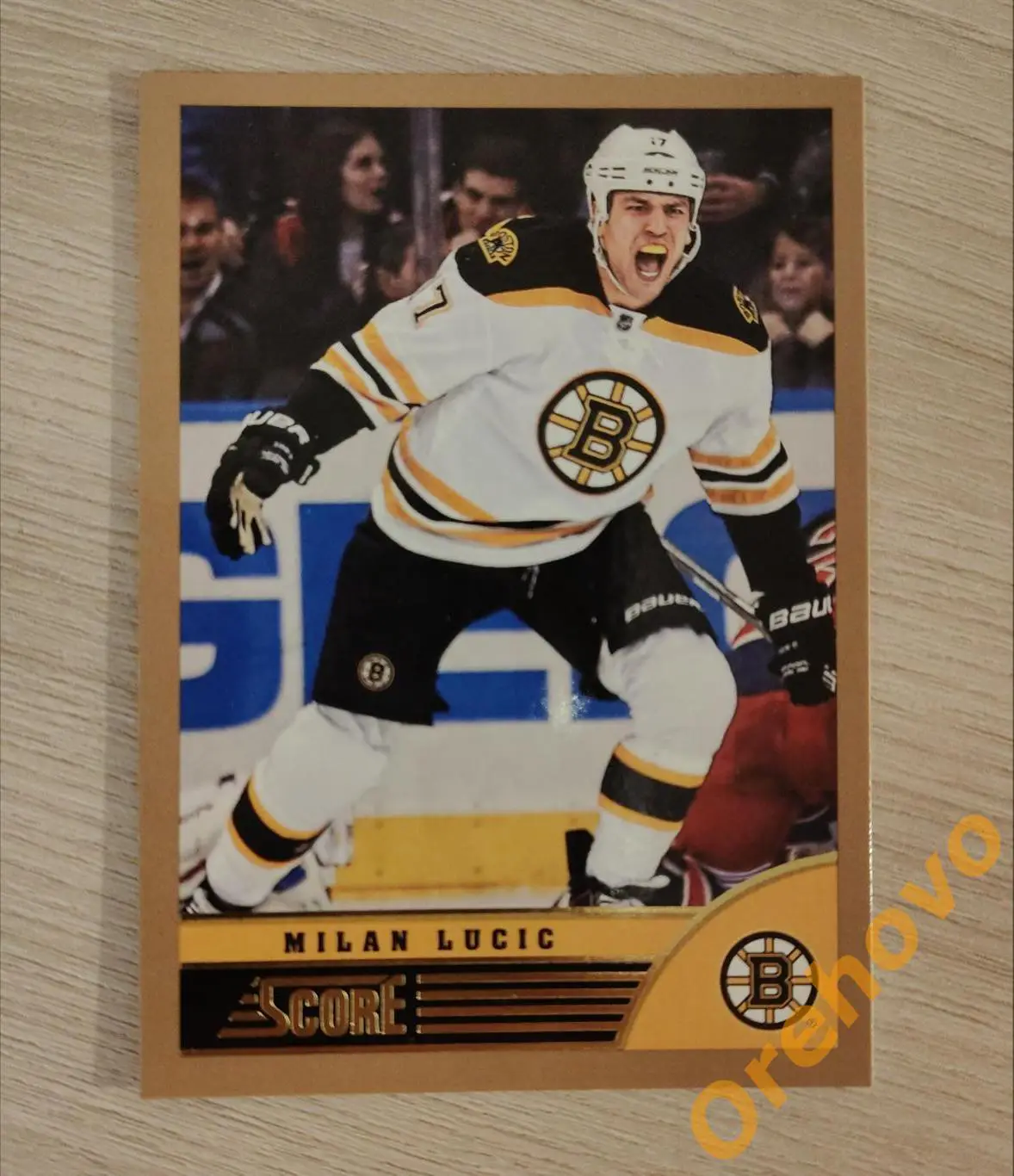 Milan Lucic Бостон No. 22 gold 2013-14 Score Panini