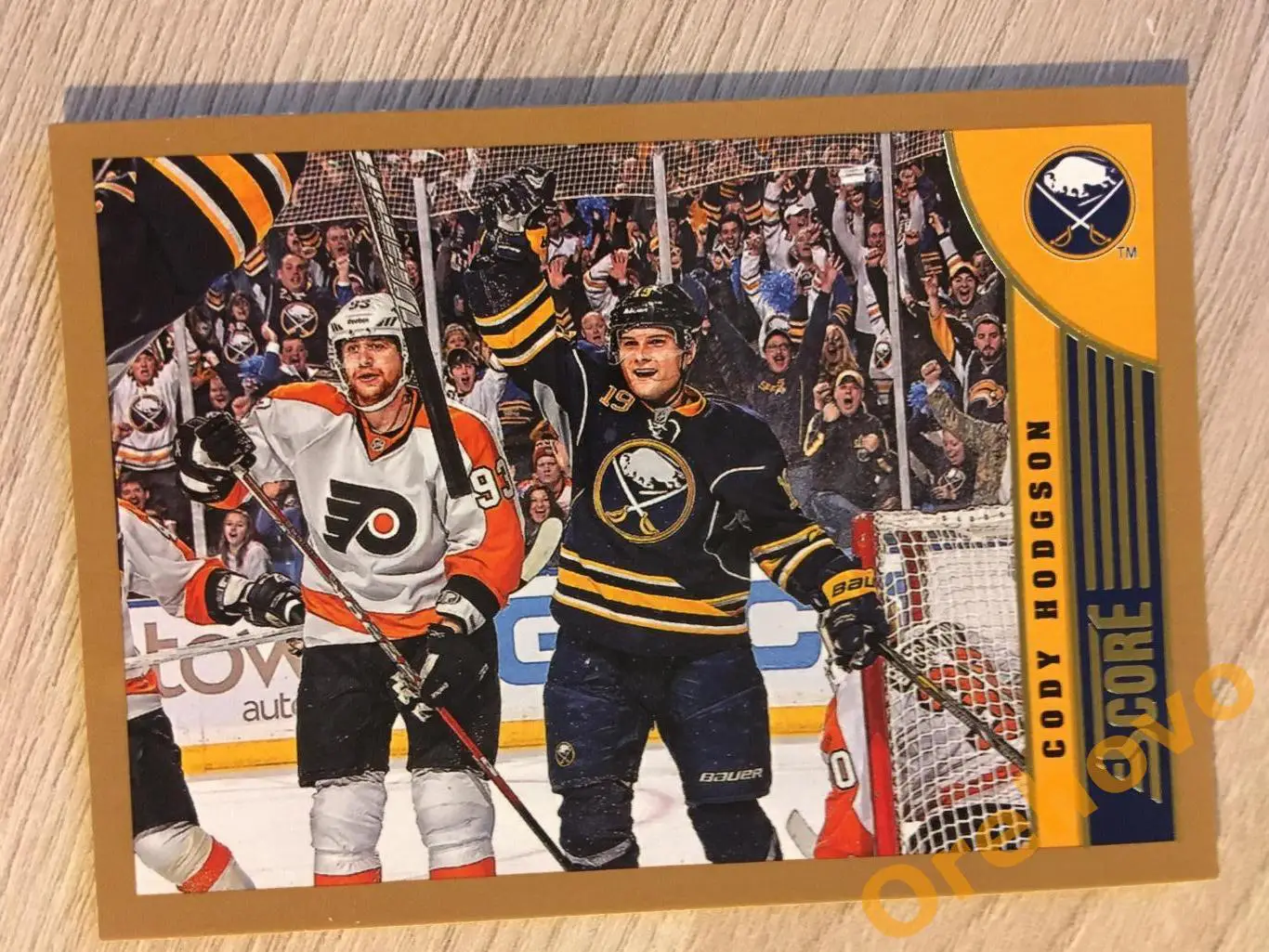 CODY HODGSON Баффало No. 43 gold 2013-14 Score Panini