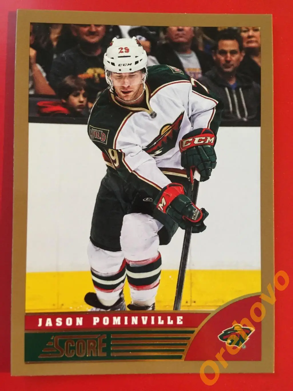 JASON POMINVILLE Миннесота No. 252 gold 2013-14 Score Panini