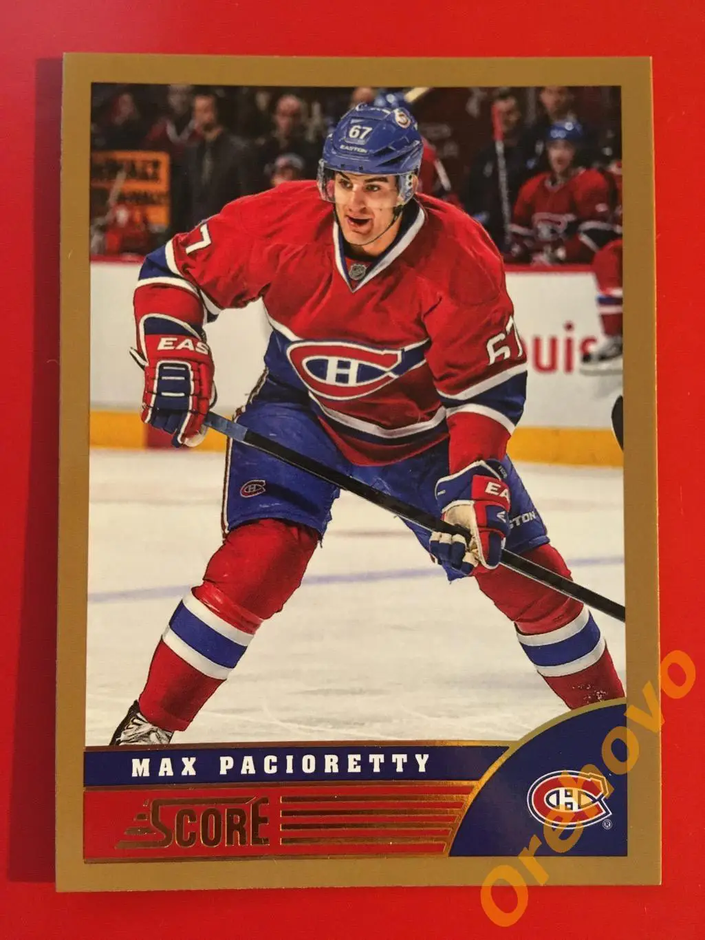 MAX PACIORETTY Монреаль No. 254 gold 2013-14 Score Panini
