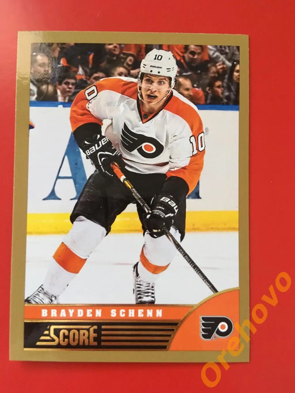 BRAYDEN SCHENN Филадельфия No. 372 gold 2013-14 Score Panini